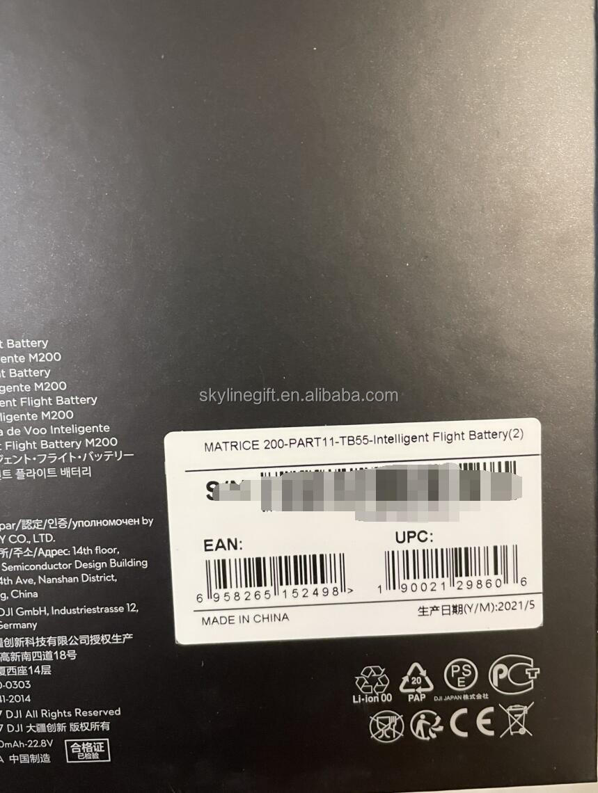 Original DJI Matrice 200 serial drone battery TB55 battery 22.8V 7660mAh 176.93wh drone battery for M200/M210V2/ M210 RTK V2