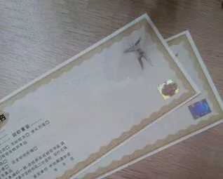 Custom positioning hot stamping ticket printing
