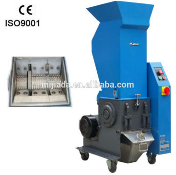 2425 Pinapple-knife Used Plastic Patches Granulator/GrinderCrusher