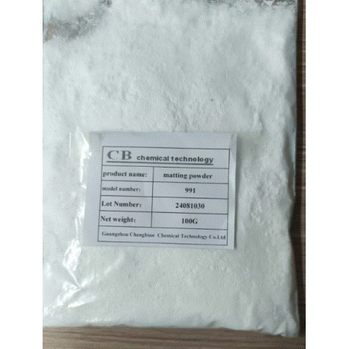 CB-991 Silicon Dioxide Matting Powder