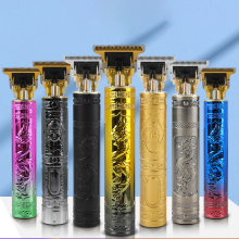 Pearl Max USB Rechargeable T9 Bald Head Hair Clipper