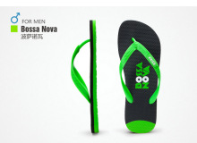 Rubber Thongs, Rubber Sandals, Rubber Slipper Sandals