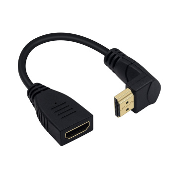 Reversible Short 8K HDMI Male to Female HDMI Cable