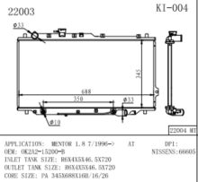 Radiator for KIA MENTOR 1.8 oem number OK2A2-15200-B