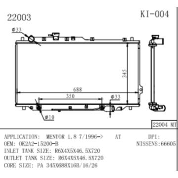 Radiator for KIA MENTOR 1.8 oem number OK2A2-15200-B