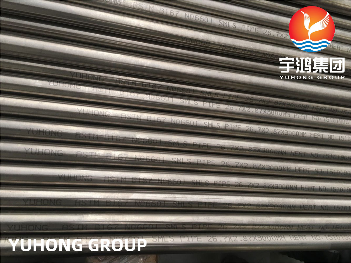 YUHONG ASTM B167 ALLOY 601 SMLS PIPE (1)