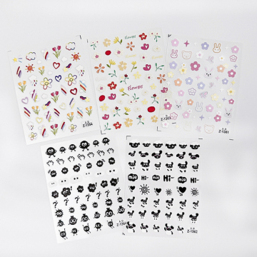 Laser Nail Art Full Stickers with Stones