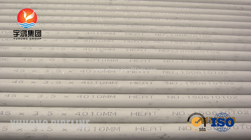 ASME SA213 TP321 Seamless Tube