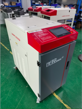 Hand held inverter welder