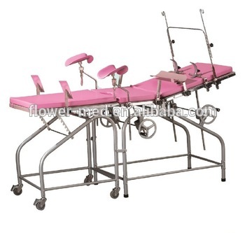 FS-1 adjustable gynecology examination table