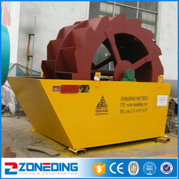 Factory Price Mining Sand Washer for Sale