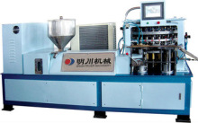 Plastic Bottle Cap Moulding Machine
