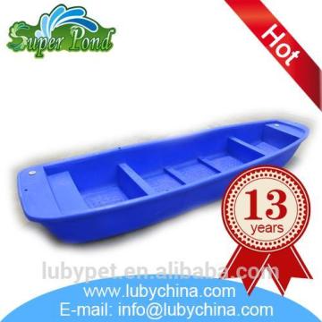 Plastic hard plastic boat with low price