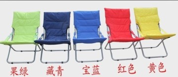 sun lounge chair outdoor chair with sun shade