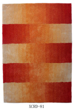 Microfiber Short Pile with Blading Design