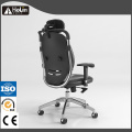 Chaise de bureau rotative en cuir PU à design ergonomique