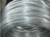 zinc coated iron wire