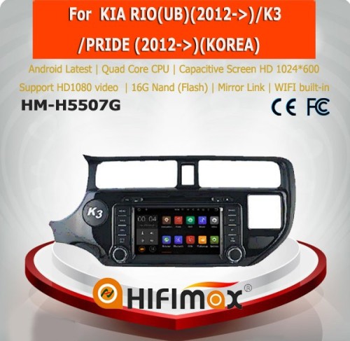 Hifimax 8" Android 5.1 car dvd player for KIA RIO 2012-2015/K3/PRIDE 2012-2015 with radio gps navigation multimedia system