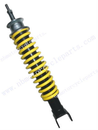 PIAGGIO NRG TYPHOON ZIP ADJUSTABLE REAR SHOCK ABSORBER