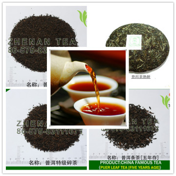 pu erh tea/puer tea/puerh/puer