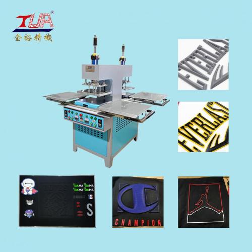 Silicone Garment Logo Making Embossing Machinery