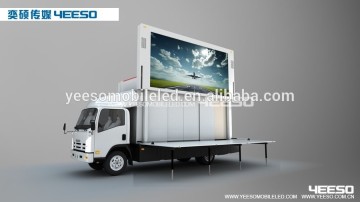 Shanghai Yeeso Mobile Advertising Vehicle/LED stage truck