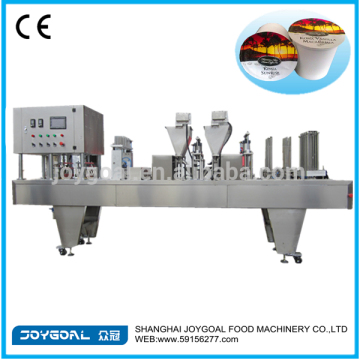 2014 high performace coffee capsule filling machine for LAVAZZA