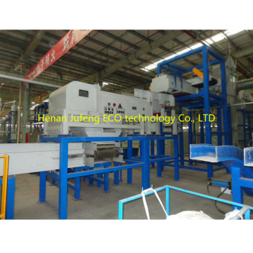 Eddy current separator/non-ferrous metal separator