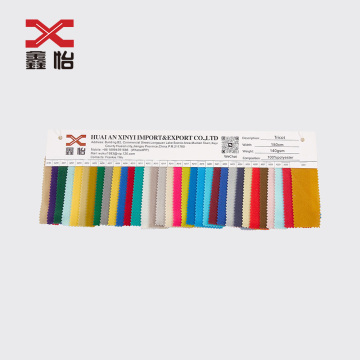 100% polyester Knitted Premium Nylex Fabric