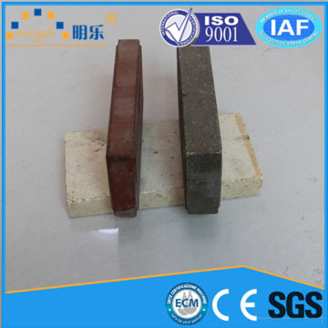 Types of Landscape Brick