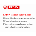 Máy dệt Terry của Rifa Rapier RF50S