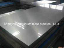cold rolled 2B NO.1 Stainless Steel Plate stainless streel