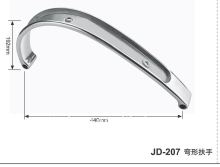 office chair armrest ALUMINIUM ARMREST