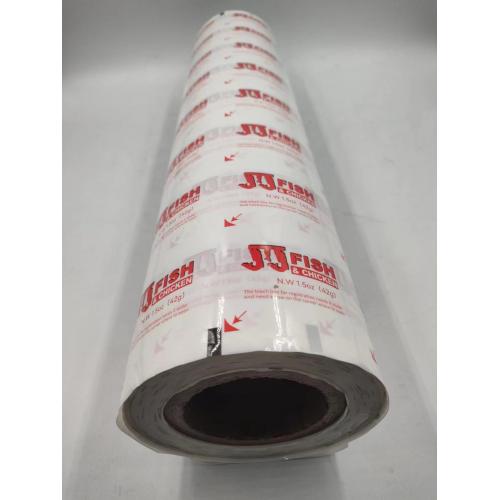 Printable PET/PE Lamination Films for Sealing