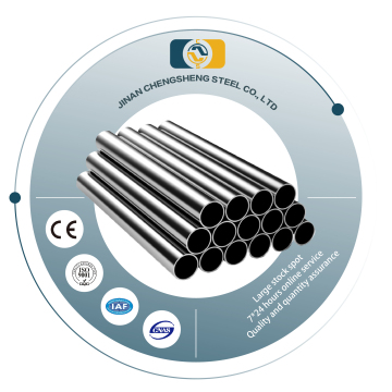 Fast Delivery Customized Stainless Steel Pipe HS Codes