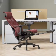 Mesh Staff Office Chair With Footrest