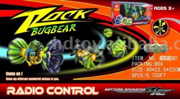 R/C BUGBEAR W/CHARGER