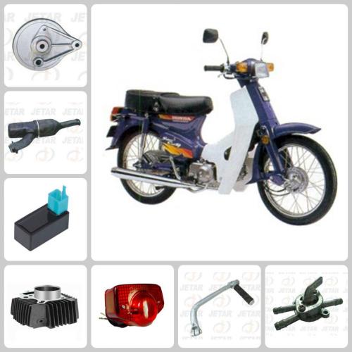 Phụ tùng HONDA C70