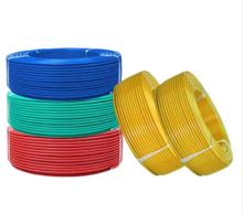 BVR 16mm2 Stranded Copper Service Entrance Cable