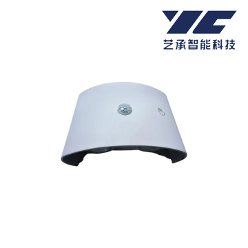 motion-sensor LED light