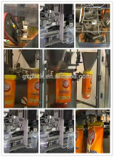 2015 Chinese Doypack packaging machine
