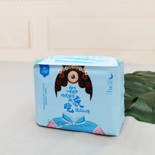Wholesale Organic Cotton Menstrual Pads Washable Reusable Women Sanitary Napkin women hygiene