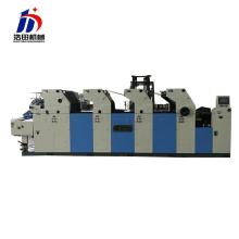 4 Colour Offset Printing Machine HT462IINP Price - Multi Color Offset Printer