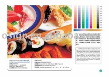 Water Base Inkjet Media / Photo Paper / glossy inkjet photo paper