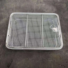 Folding Wire Basket with Handle