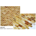 Fascinating melancholic brown frosted glass mosaic tiles