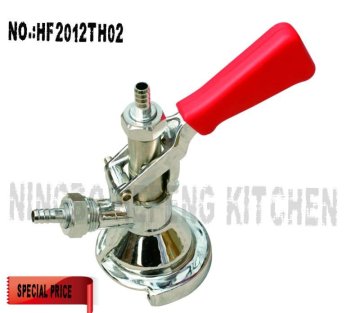 Beer keg valves(beer keg coupler)