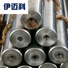 Wear-resistant Chrome Plated Shaft