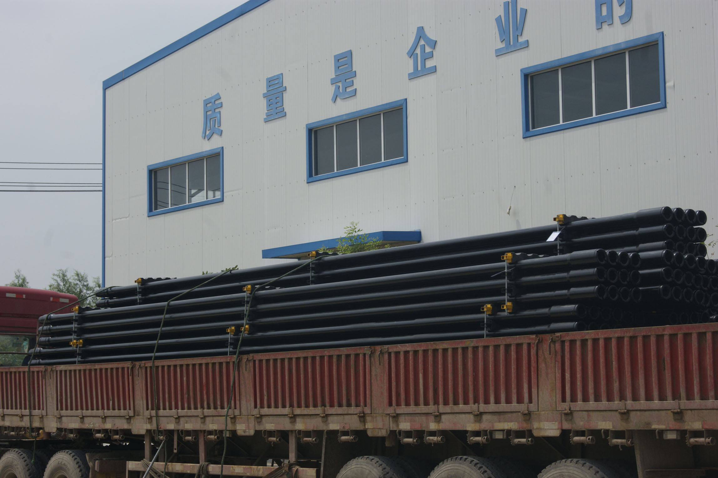 API 5DP Drill Pipe