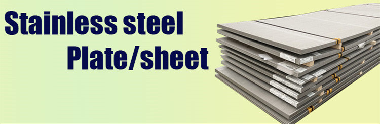 3mm thick steel sheet with hole 304 stainless steel checkered plate